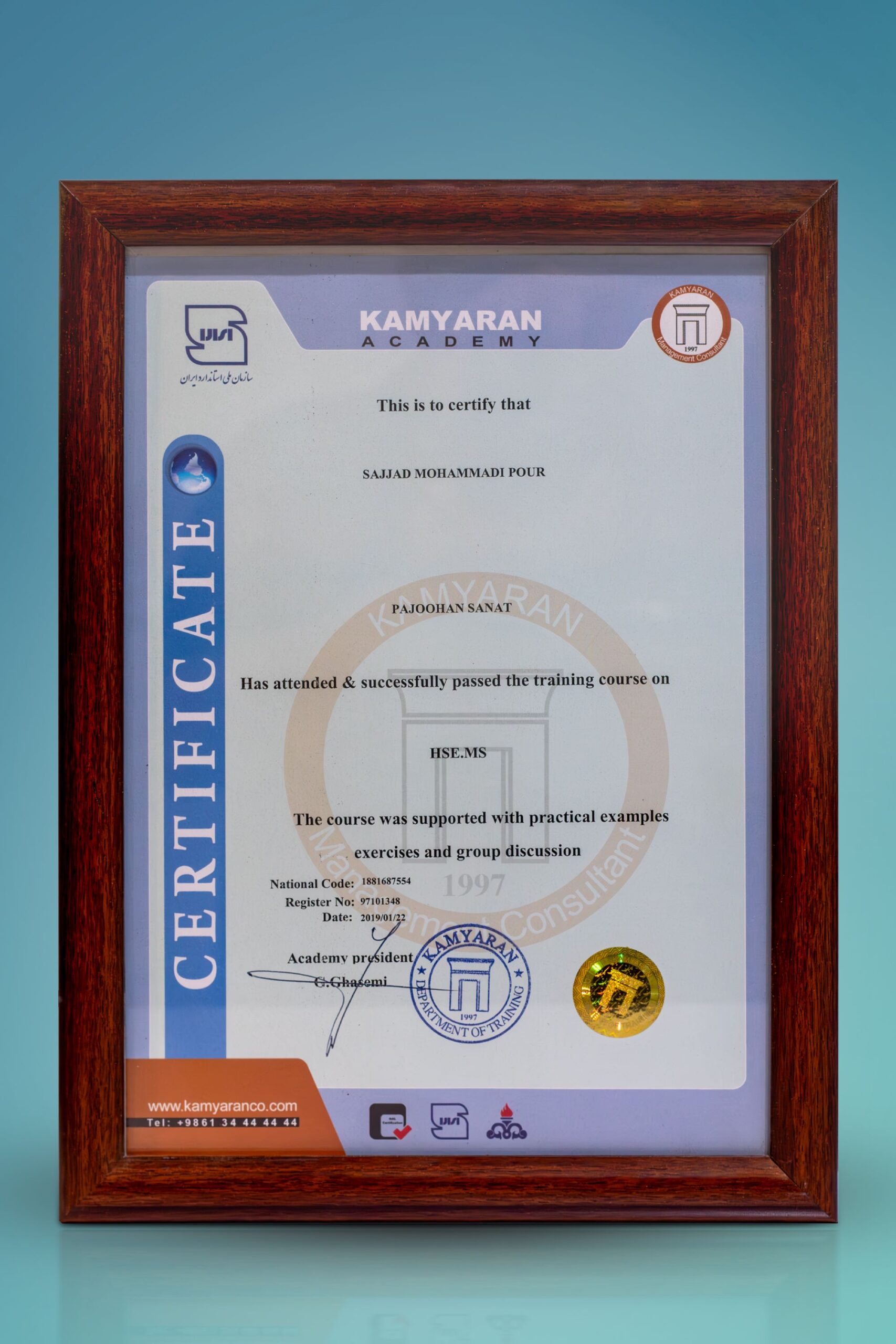 Certificate-2